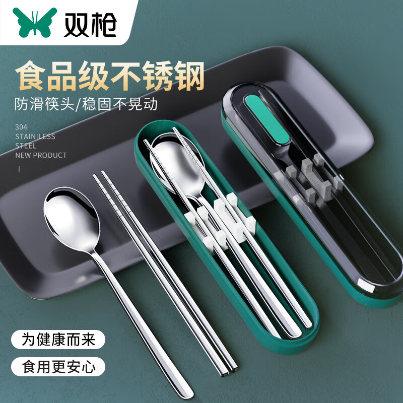 京东新品首发 2023-04-13 - 第20张  | 最新购物优惠券