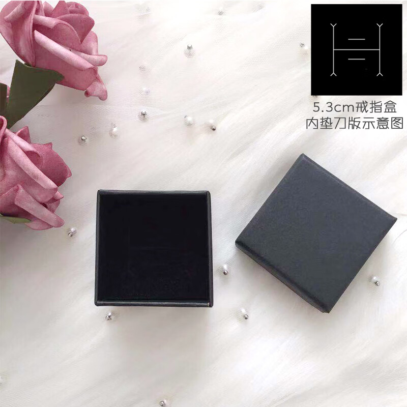 澳颜莱项链礼盒空盒子复古ins风黑色生日手项链首饰盒穿戴甲包装小