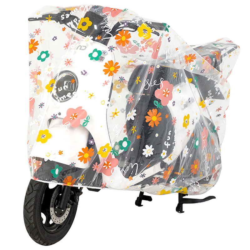 柯锐迩 加厚自行车防尘罩 山地车遮阳防晒透明防雨罩保护罩防灰罩