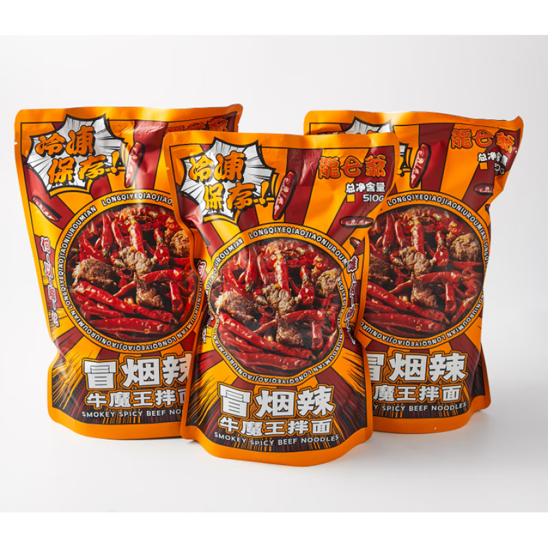 丽星龙七爷双椒牛魔王拌面冒烟辣牛魔王拌面龙七爷翘脚牛肉面红油爆椒