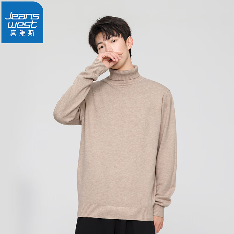 真维斯（Jeanswest）秋冬款针织衫学生柔软亲肤高领毛衣青少年百搭风简约时尚纯色上衣 卡其色 M(推荐100斤-110斤左右)