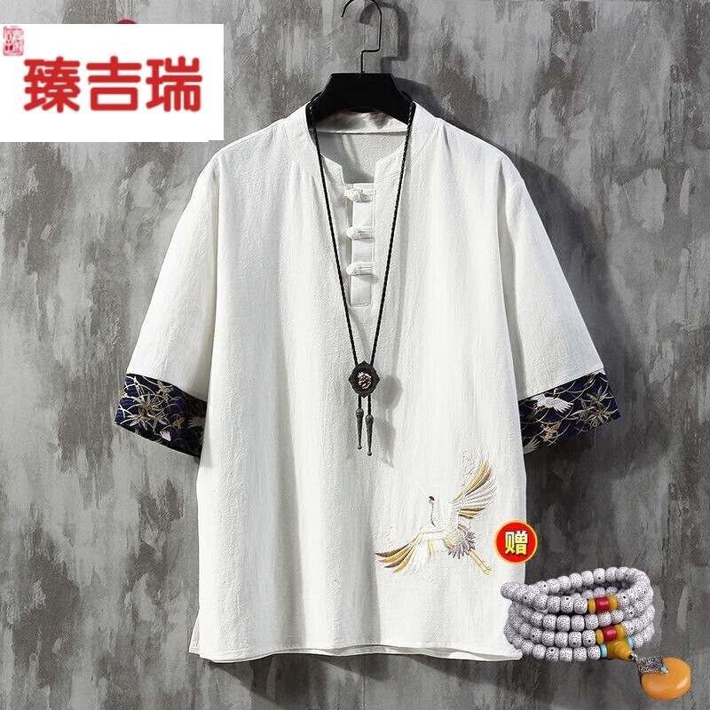 近期唐装汉服的价格走势|唐装汉服价格历史