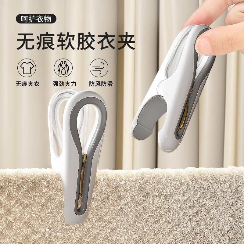 ���ڲ��������ڼ������¼ܷ���̶�ɹ�������¼�����ë����������С���Ӽ��� �޺ۿ�ȸ��12ֻװ-��ɫ