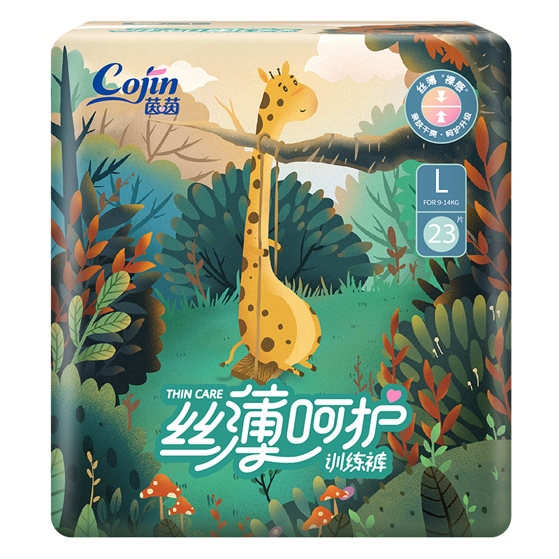 9-14kg婴童拉拉裤价格走势分析及推荐-茵茵品牌丝薄呵护拉拉裤