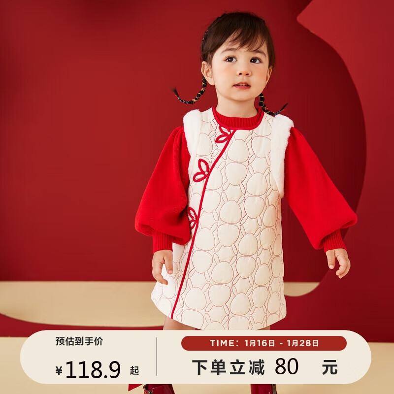 京东裙子历史价格怎么查|裙子价格比较