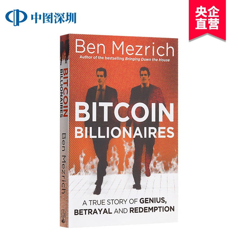 英文原版 比特币亿万富豪 Bitcoin Billionaires: Genius, Betraya