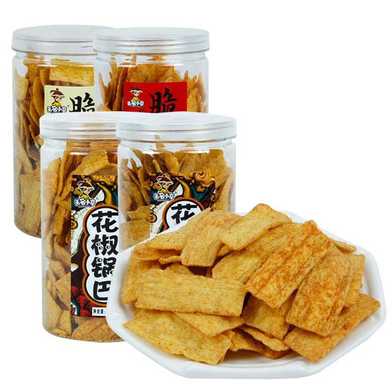【限时折扣】这些休闲零食价格稳定,口感绝佳!