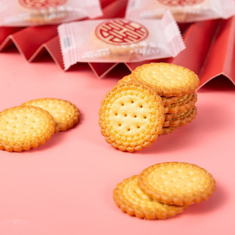 雪可滋日式海盐小圆饼结婚喜庆喜糖饼干圆形薄脆饼  1kg 双喜小饼干