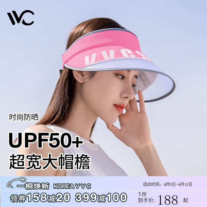 京东美妆穿搭 2023-04-10 - 第10张 | 最新购物优惠券 京东美妆穿搭 2023-04-10 - 第10张 | 最新购物优惠券