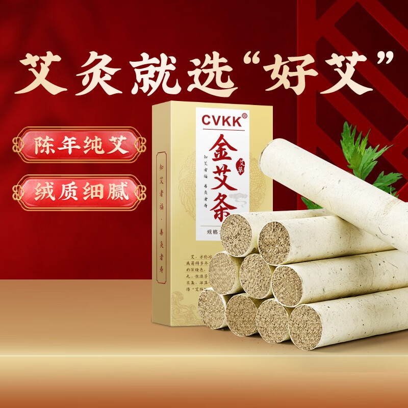 京东新品首发 2023-06-01 - 第6张  | 最新购物优惠券