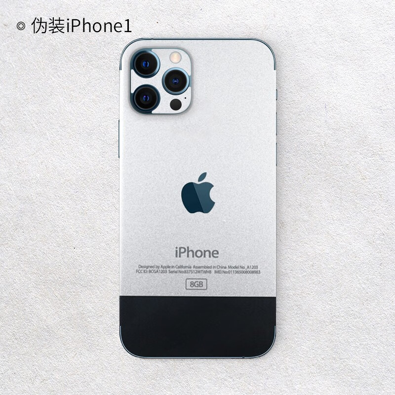skinat 手机彩膜 苹果手机13 保护膜创意iphone 12 pro max贴纸 伪装
