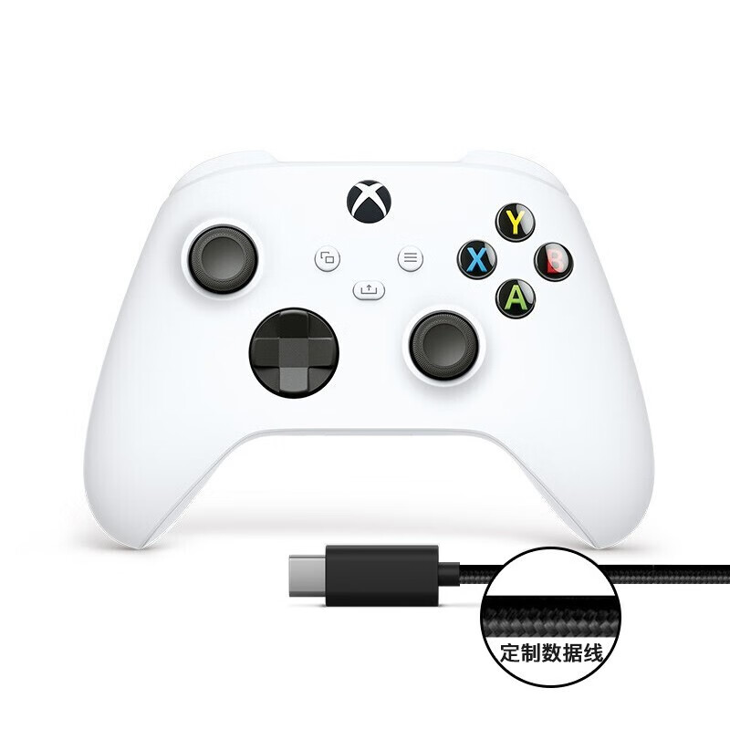 微软（Microsoft）Xbox One/S PC无线蓝牙手柄 精英游戏Steam游戏手柄【盒装】 Xbox蓝牙手柄【新款】冰雪白