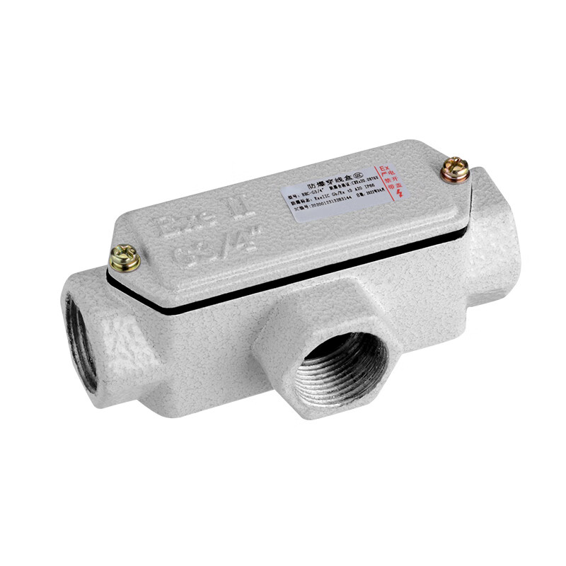 chaxfb 防爆穿线盒 bhc系列铝制过线盒防爆接线盒 b型-三通 防爆穿线