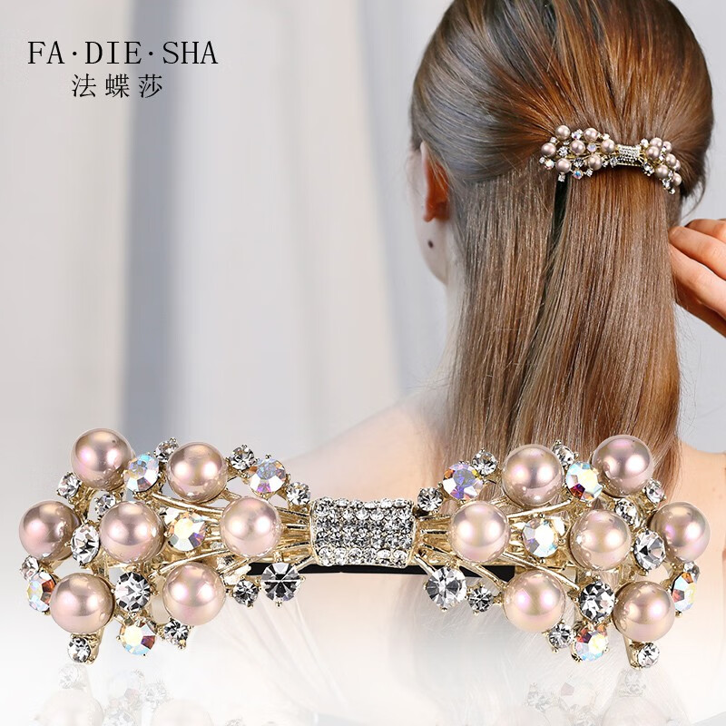 法蝶莎(fadiesha)品牌发夹成人发饰珍珠韩版百搭简约顶夹弹簧夹水钻