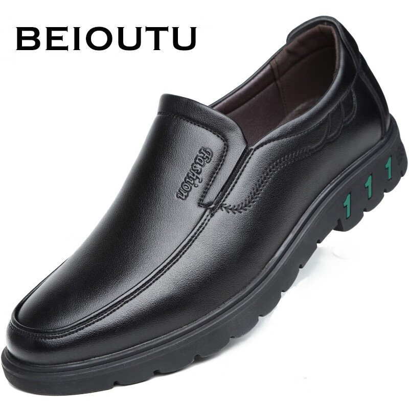 男士商务正装皮鞋价格走势网站|男士商务正装皮鞋价格比较