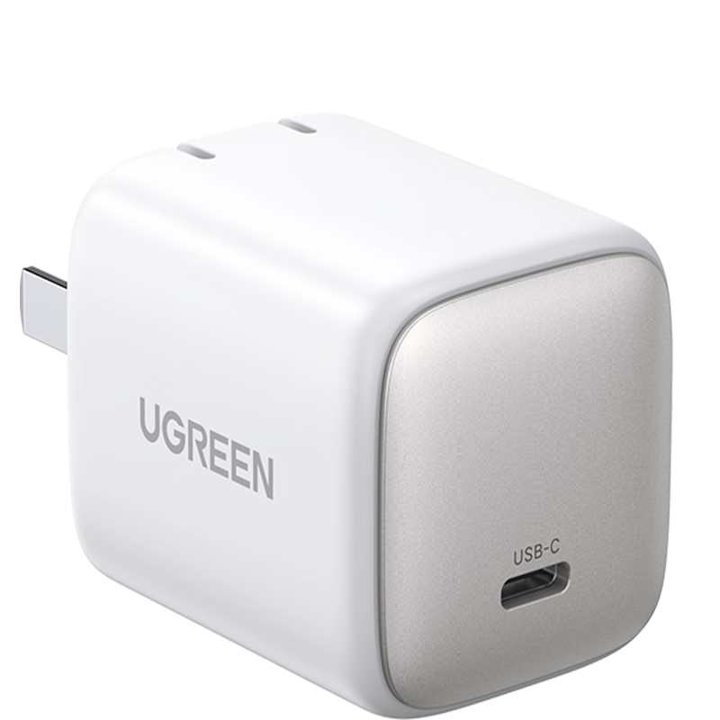 UGREEN 绿联 MFi认证苹果充电器iphone14氮化镓套装PD20WType-C快充头适用苹果14Plus/13/12promax