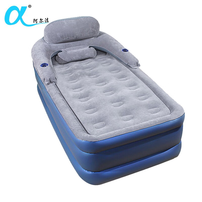 阿尔法三层充气床家用双人气垫床加厚加高充气床垫户外单人靠背床 64513灰色