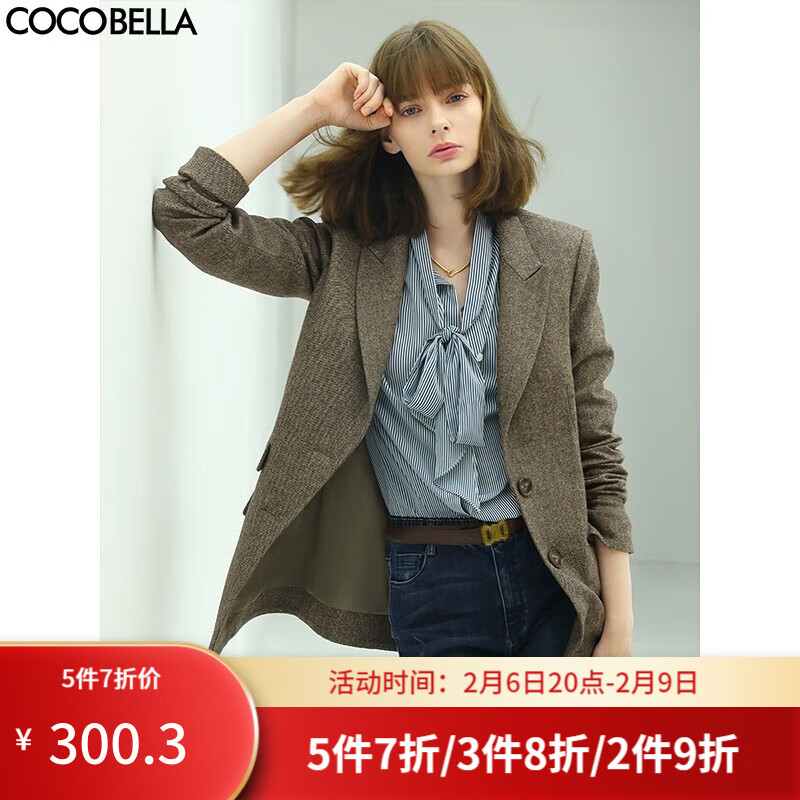 有什么软件可以看小西装历史价格|小西装价格走势