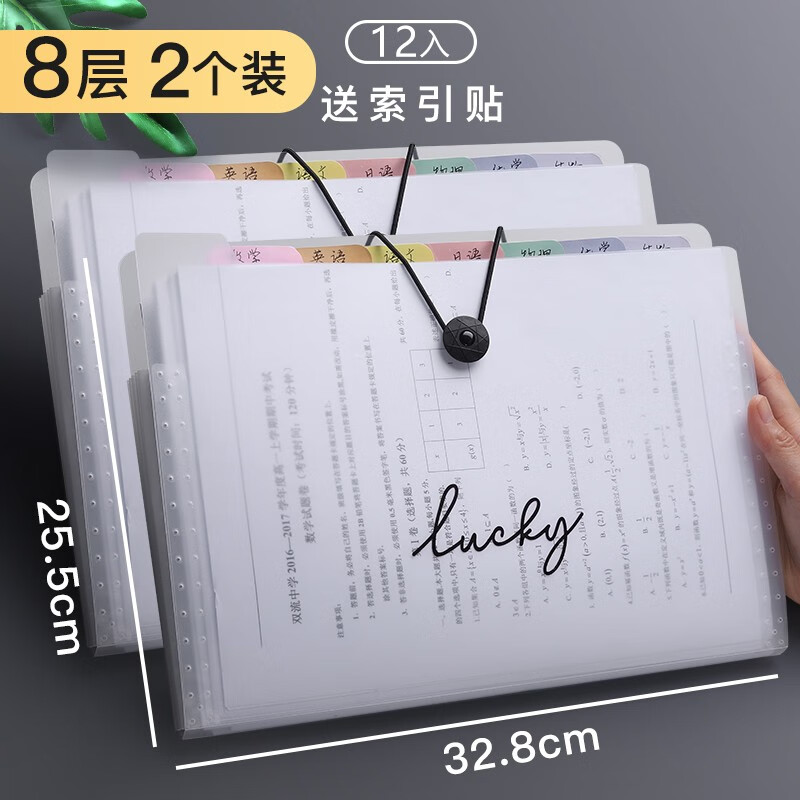 京东数码家电 2021-02-19 - 第30张 | 最新购物优惠券 京东数码家电 2021-02-19 - 第30张 | 最新购物优惠券
