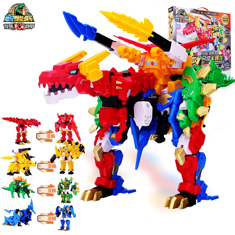 卡通周边历史价格怎么查|卡通周边价格走势