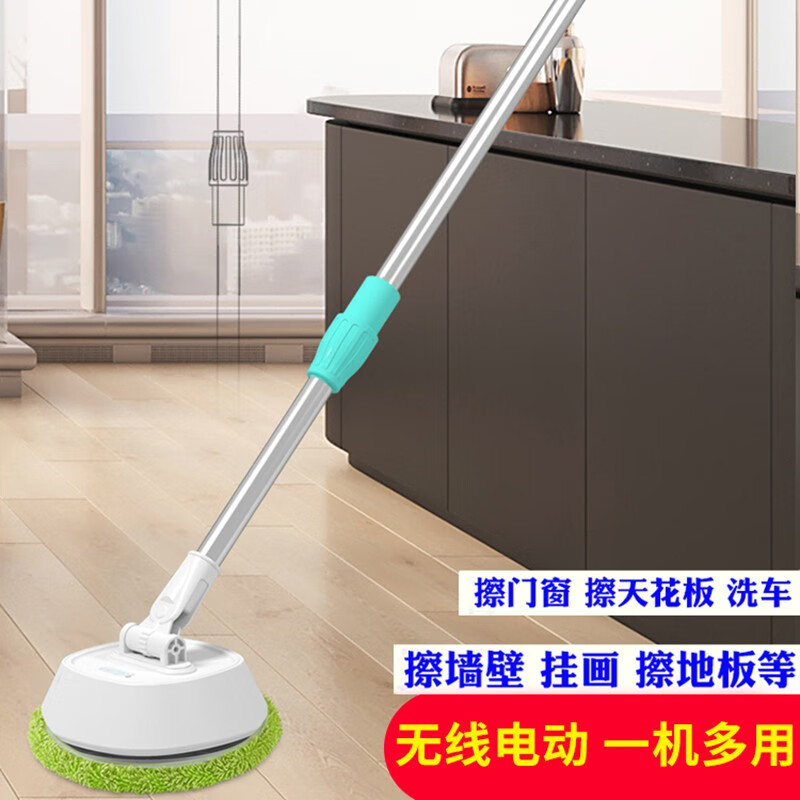 擦窗机器人擦玻璃神器家用无线电动伸缩拖把抹窗墙天花板清洁汽车 Aseblarm 孔雀蓝