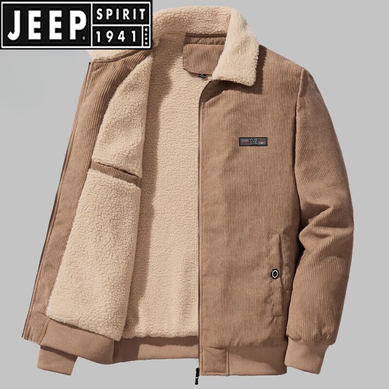 JEEP SPIRIT秋冬外套男加絨加厚羊羔絨棉襖燈芯絨棉服翻領(lǐng)夾克中年保暖棉衣男 卡其色 羊羔絨 M80-100斤