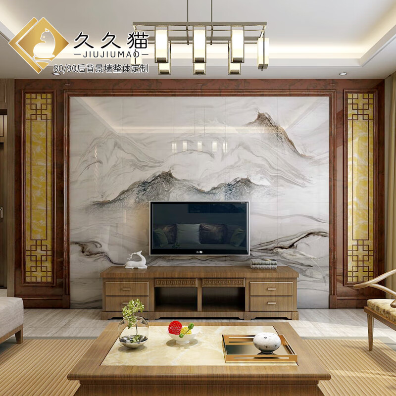 柱岩板电视墙影视墙石材大板天然大理石客厅护墙板沙发背景边框定制