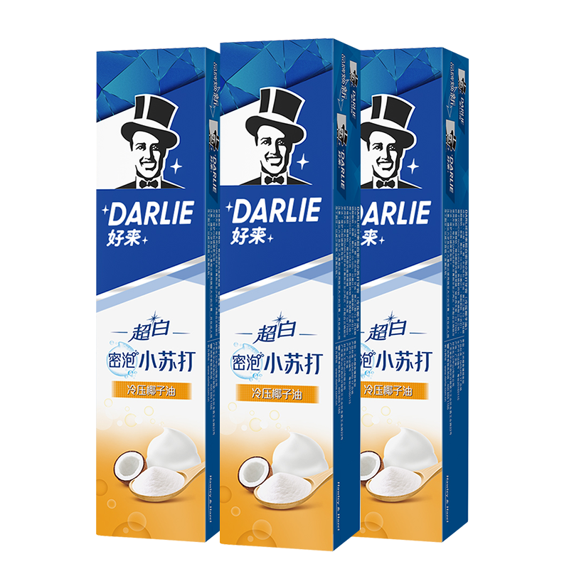 好来（DARLIE）原黑人牙膏小茶管荔枝薄荷清新口气口腔水果味含氟成人 玫荔多研+芝芝雪顶20.9元