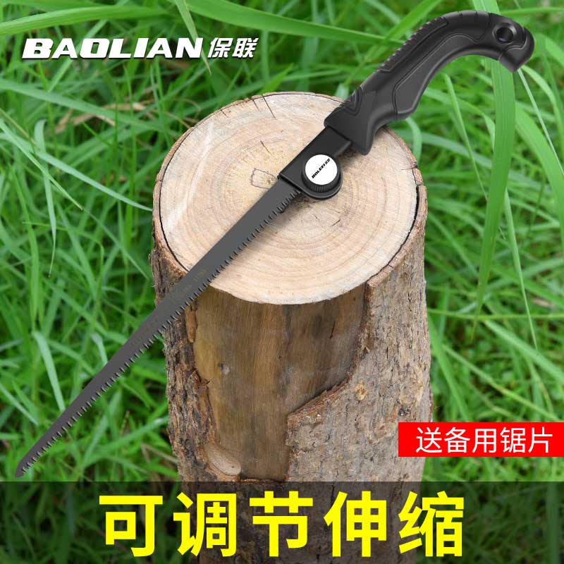 保联手锯木工锯锯子家用手持手工锯木头锯树神器切割伸缩手拉锯伐木锯高性价比高么？