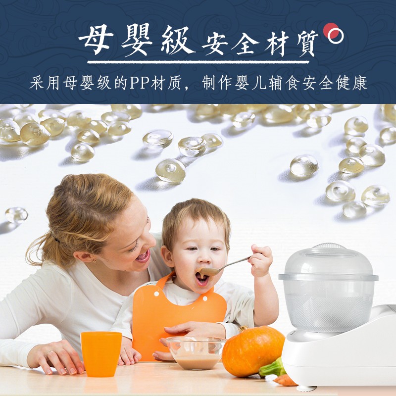 HOMEPRO厨师机家用小型 2.5L 轻音低噪多功能和面揉面打发搅拌乌冬面馒头面条宝宝辅食打蛋器全自动揉面机 和面机（kneader联名款） 2.5L