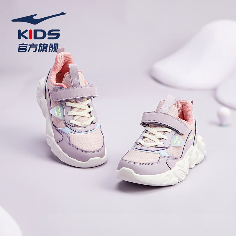 ���Ƕ���ͯЬŮͯ�˶�Ь��ͯ��Ь����ŮСͯУ԰͸����ĥ�ͻ���Ь����Ь ����ɫ/ǳ�β�� 26