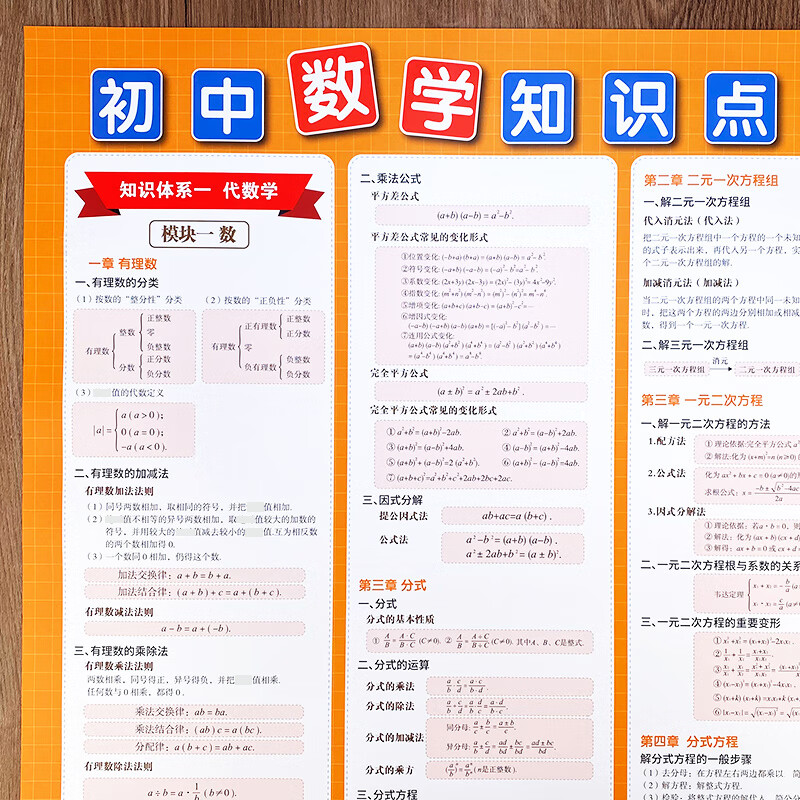 【超值优惠】学未来早教启智商品价格一览，抢购热销中！|早教启智怎么才能买到最低价