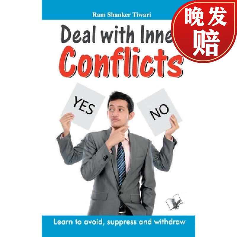 【4周达】deal with inner conflicts: learn to avoid, suppress and