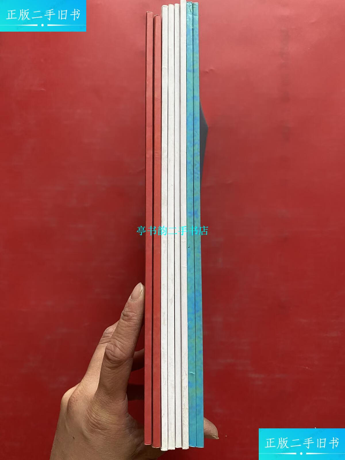 【二手9成新】芝麻街英语(八本合售) /芝麻街英语(八本合售) 芝麻街