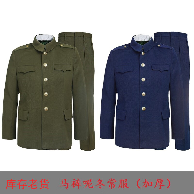 老式正规87式冬常服马裤呢绿蓝套装全毛料怀旧老年中山装收藏 绿色套装 2-2
