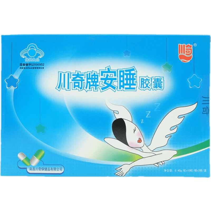 川奇 川奇牌安睡胶囊 0.4g*20粒 1盒装