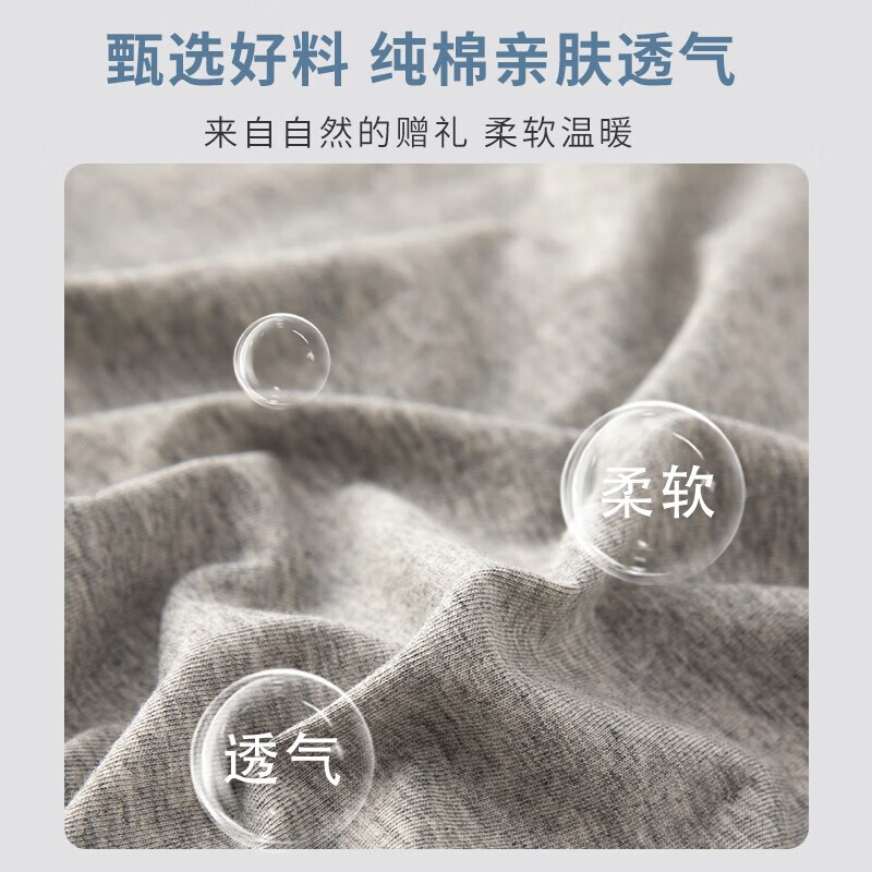 AB3件男夏季纯棉休闲背心舒适棉质吸汗透气无袖中老年爸爸打底汗衫 灰色3件 3XL