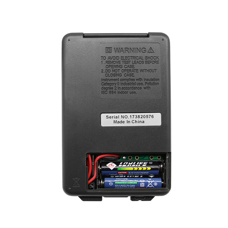 数字万用表众仪高精度口袋式表袖珍型卡片式多用表 vc921官方标配(含