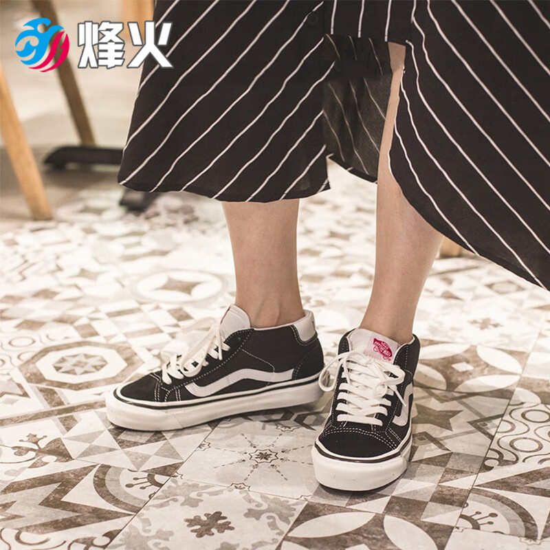 烽火体育 vans style 37 安纳海姆 黑白中帮男女休闲板鞋 vn0a3muoqf6