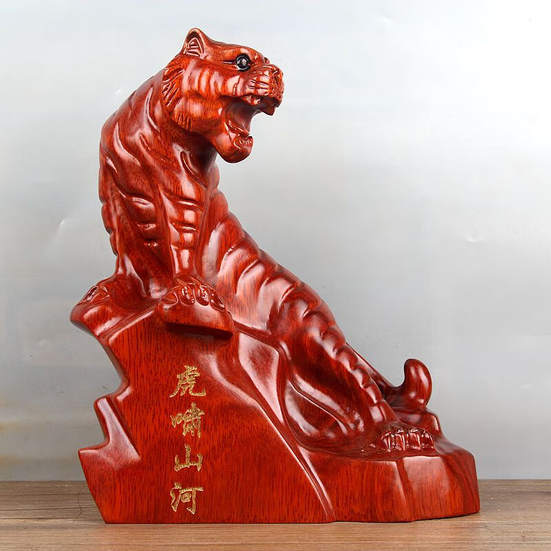 东阳木雕老虎摆件实木雕刻木老虎十二生肖红木家居招财木虎工艺品