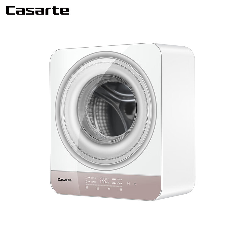 卡萨帝C33Z1U1壁挂洗衣机：高效省电，智能便捷的洗衣利器