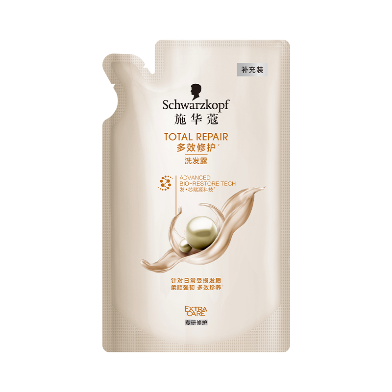  ʩޢ Ч޻ϴˮ 200ml װ9.9Ԫ