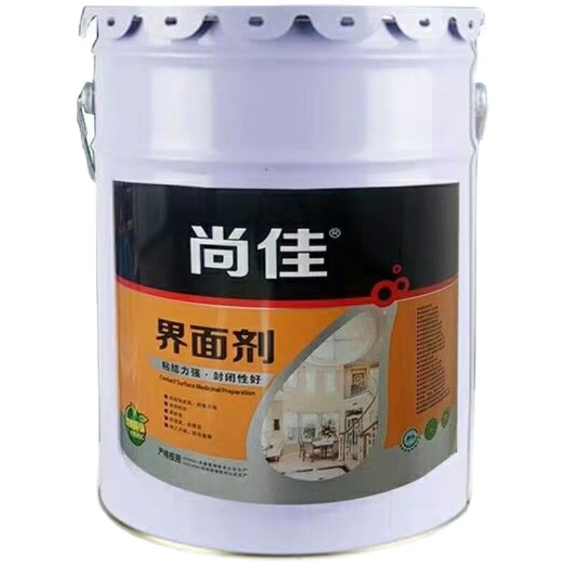 漆防水防晒真石漆油性面漆室内外墙绘画清漆耐脏涂料 水性透明10公斤