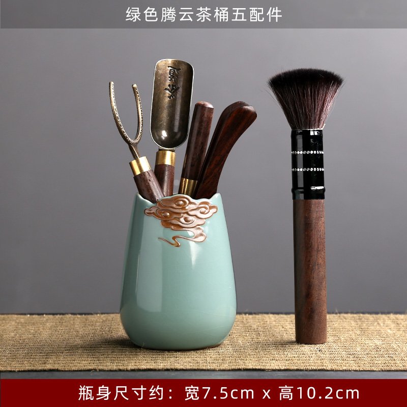 茶道6君子六君子套装功夫茶具配件大全茶针茶刀茶艺茶台泡茶工具 绿