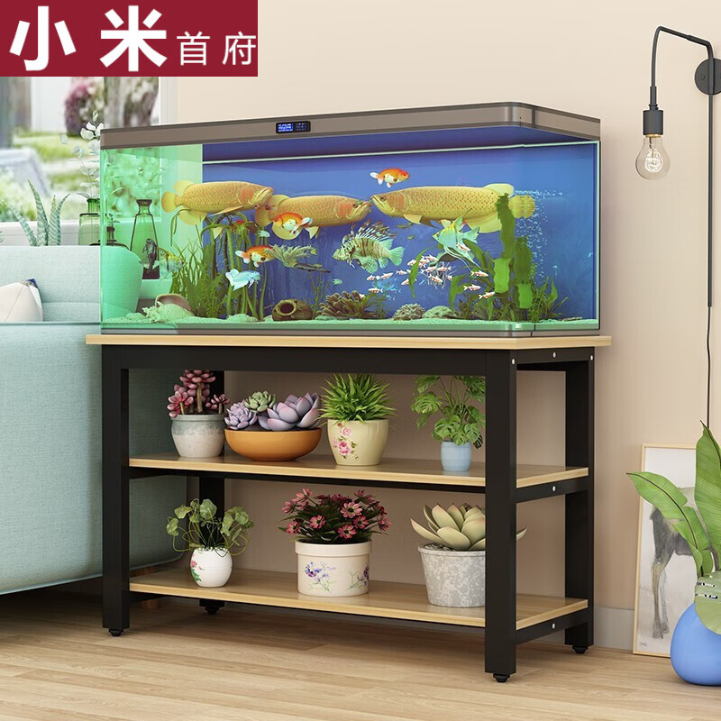 小米首府生态鱼缸架子钢木鱼缸底柜龟缸架金属底座客厅阳台水族箱草缸底柜落地小型简易桌子简约家用鱼缸柜 3层90*45*70（不含鱼缸）