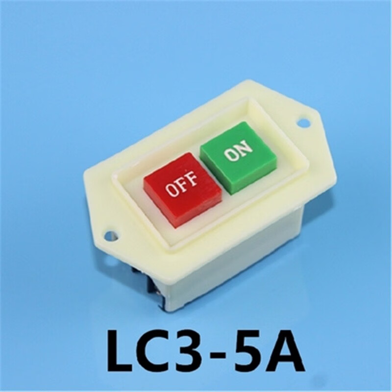 凯祥按钮启动开关lc3-5 10 380v砂轮切割机台钻磨锯机绞肉机开关5a10a