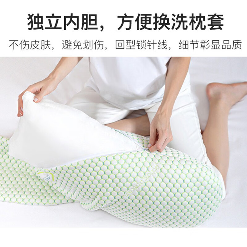 多米贝贝孕妇枕U型侧睡抱枕多功能托腹靠枕评测质量好吗？最新口碑评测反馈！