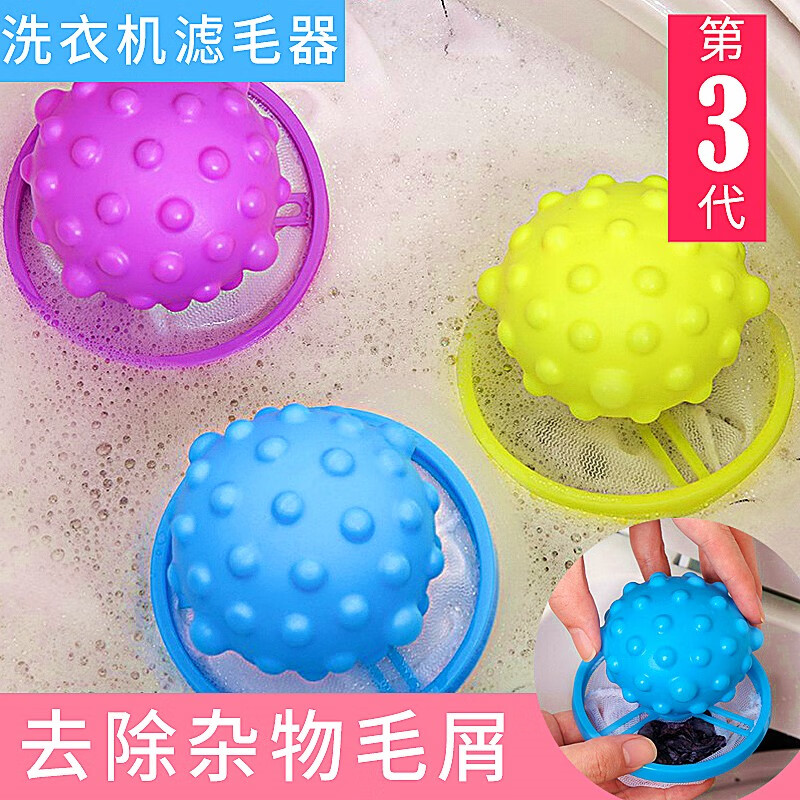 洗晒熨烫如何查历史价格|洗晒熨烫价格比较