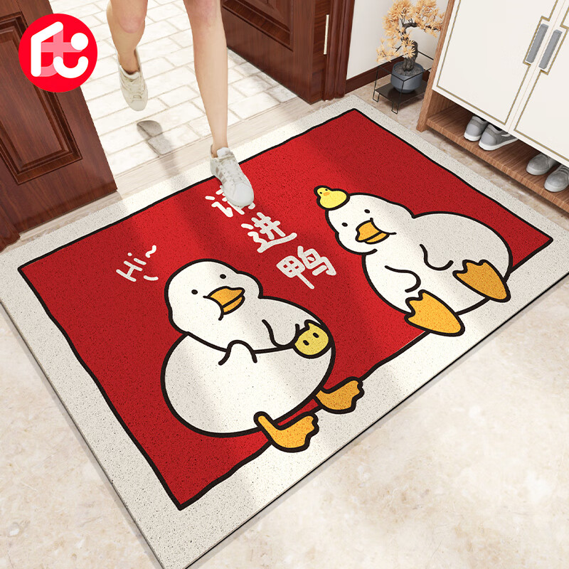 地垫：舒适、美观、耐用的家居必备物品|怎么查京东地垫全网最低时候价格