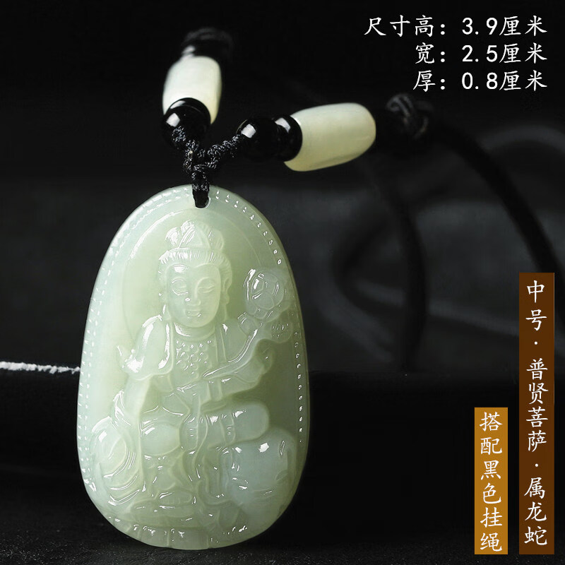 京东拼购商品 2023-11-29 - 第5张 | 最新购物优惠券 京东拼购商品 2023-11-29 - 第5张 | 最新购物优惠券